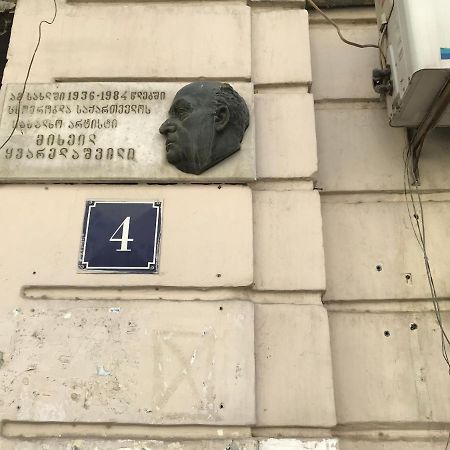 City Center Apartment Tiflis Exterior foto