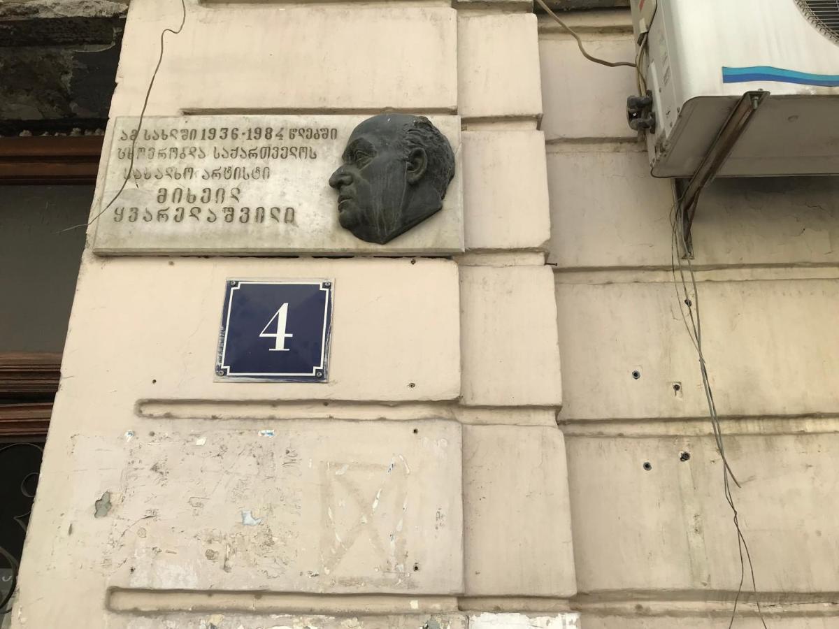 City Center Apartment Tiflis Exterior foto
